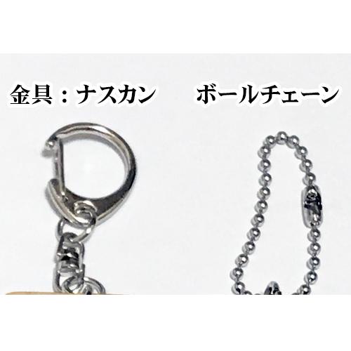 サメ シャチ 木製 キーホルダー ヒノキ ウォールナット オルカ 木彫り