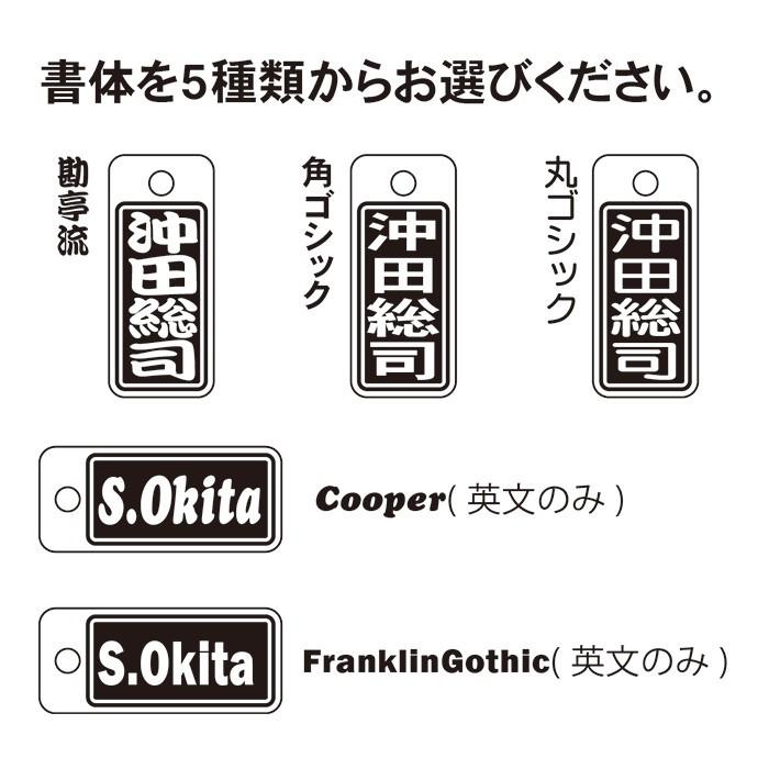 ストラップ ひのき角札3個セット ヒノキ 桧 檜 千社札 木札 木製