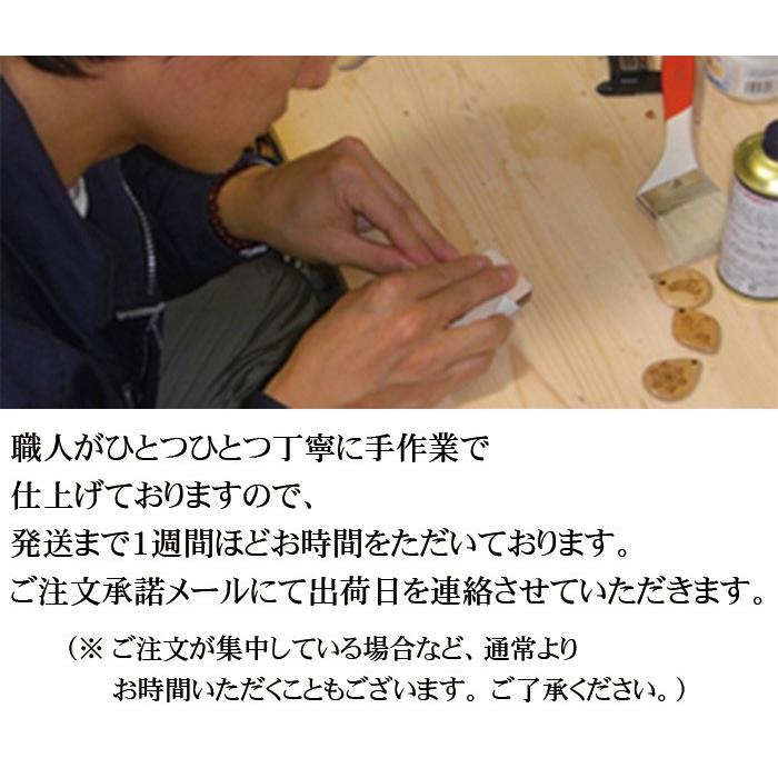 透かし ゴルフ ネームプレート 木製 ネームタグ 名入れ 木彫り キャディーバッグ札 刻印 可愛い 文字入れ golf nameplate nametag｜shimakobo｜13