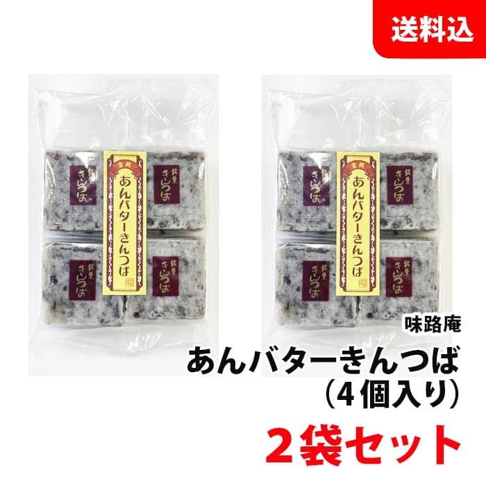 和中庵 純銅銀 巻莨箱 和中庵 純銅銀 巻莨箱 - メルカリ