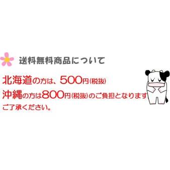 ≪月間奉仕 新生活応援ポイント2倍≫ 送料無料 カゴメ 野菜生活200ml (季節限定フレバー195ml)が選べる3ケース(72本) 野菜ジュース 紙パック｜shimamotoya｜02