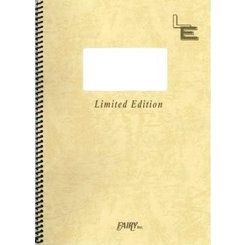 楽譜 ピアノ弾き語りピースlpv97 花咲く旅路 原由子 フェアリーオンデマンド Surajinformatics Com