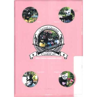 人気ブランド 楽譜 クラリキャットシリーズ 楽譜 アメリカンパトロール Ci4 スーパーキッズレコード New売り切れる前