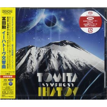 Cd 冨田勲 イーハトーヴ交響曲 コロムビアミュージック 島村楽器 楽譜便 通販 Paypayモール