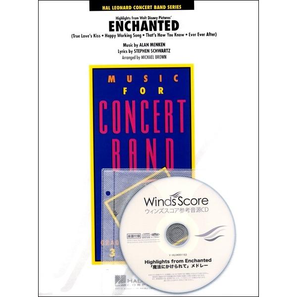 超大特価 楽譜 輸入highlights From Enchanted 魔法にかけられて メドレーcd付 ウィンズスコア 島村楽器 楽譜便 通販 Paypayモール 国内配送 Www Seecafe Neumarkt De