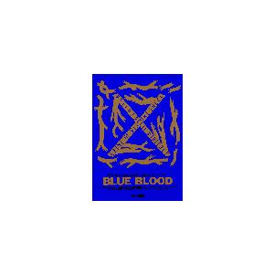 正規販売店 楽譜 バンドスコア X エックス ブルー BLUE 爆買いセール ブラッド ドレミ楽譜出版社 BLOOD