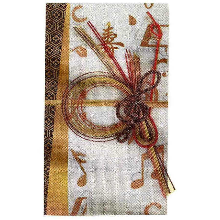 ｓｇ １３１ 祝儀袋 音符グリッター フロンティア 島村楽器 楽譜便 通販 Paypayモール