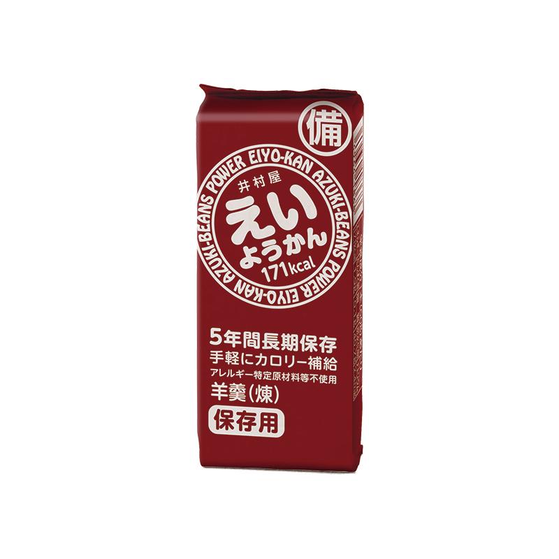 えいようかん 60g 100本セット | 非常食 保存食 防災 井村屋 羊羹