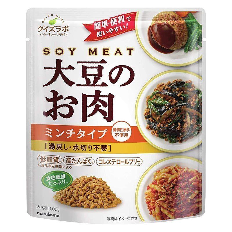 送料無料 日本水産 おさかなのソーセージ