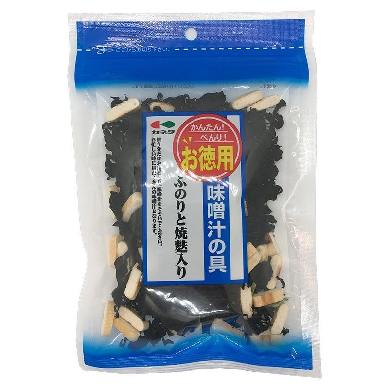 味噌汁の具 選べる3種セット 乾燥わかめ 乾燥野菜 乾燥味噌汁の具 メール便 送料無料 業務用 1000円ポッキリ Gu3set 味噌通販店 京都御苑東しま村 通販 Yahoo ショッピング