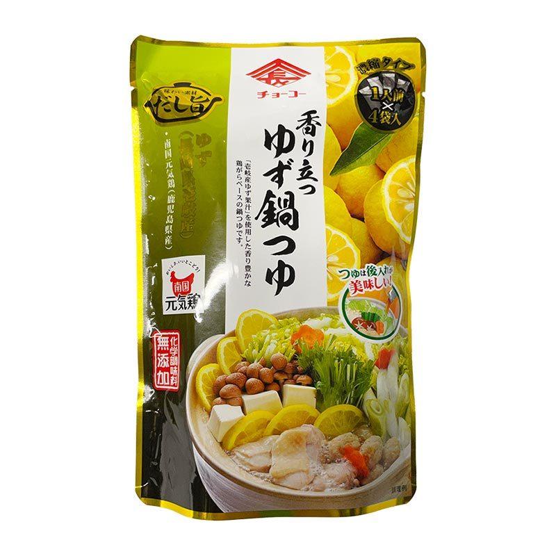 一人鍋 鍋の素 5種類セット 濃縮タイプ 各4人前 」 チョーコー