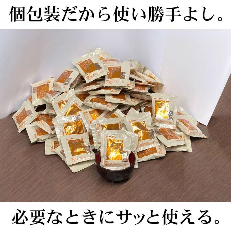 フリーズドライ味噌汁 業務用 0食 即席味噌汁 フリーズドライ 味噌汁 インスタント Marusan Freezedry100 味噌通販店 京都御苑東しま村 通販 Yahoo ショッピング