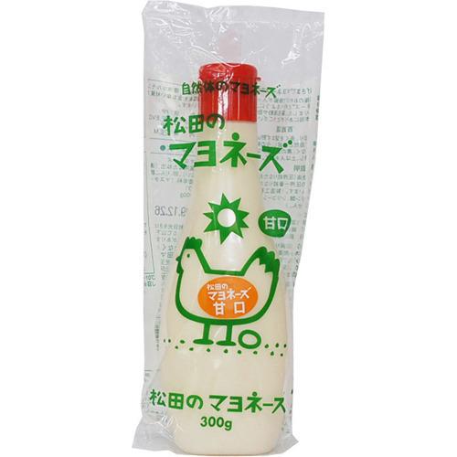 松田のマヨネーズ 選べる 10本セット ( 辛口 甘口 から10本 各300g