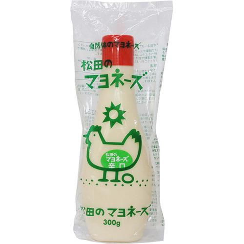 松田のマヨネーズ 選べる 5本セット ( 辛口 甘口 から5本 各300g