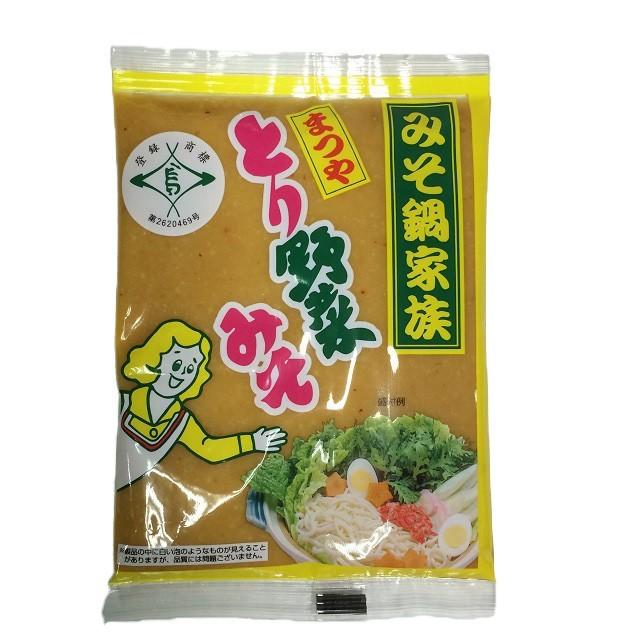 とり野菜みそ 200g 3袋セット まつや メール便 送料無料 鍋 味噌ラーメン とり野菜味噌 とり野菜｜shimamura-miso｜02