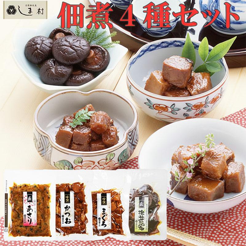 佃煮 4種類 詰め合わせ セット （ かつお まぐろ あさり ほたて ） 柳屋本店 無添加 ご飯のお供 おつまみ メール便対応 送料無料（Yahoo!・味噌通販店 京都御苑東しま村）