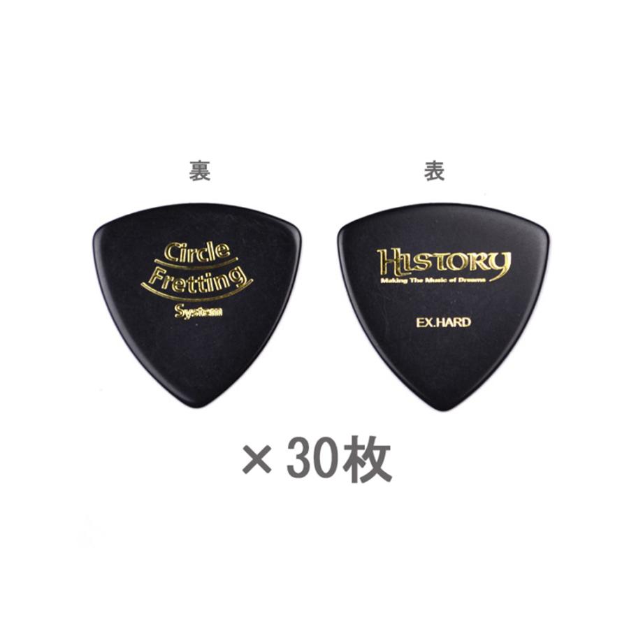 J ピック gp-134.jpg