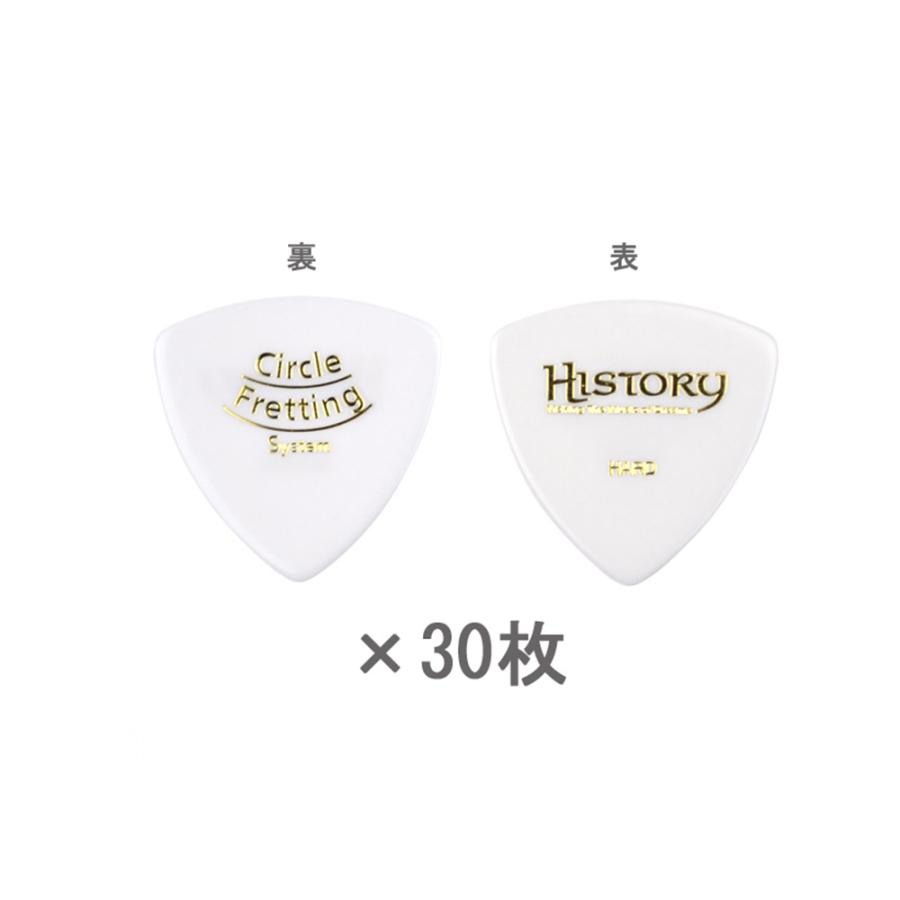 HISTORY（ヒストリー） HP5H HARD ピック 30枚セット おにぎり型