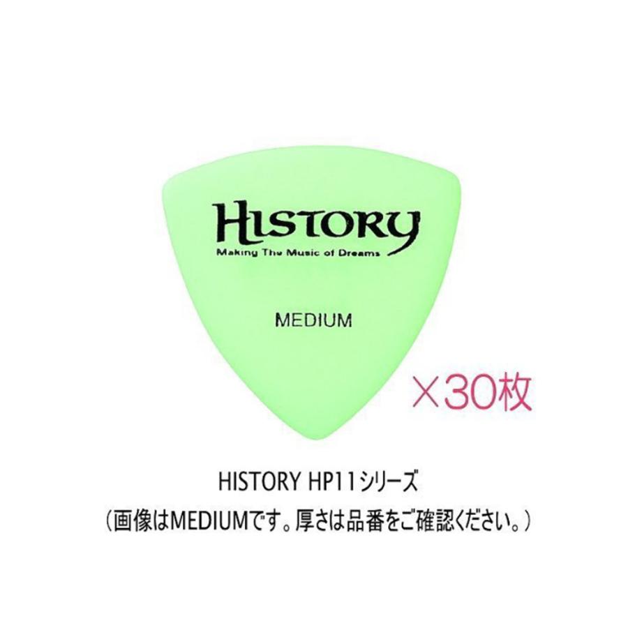 HISTORY（ヒストリー） HP11M(MEDIUM) ピック 30枚 セット スモール