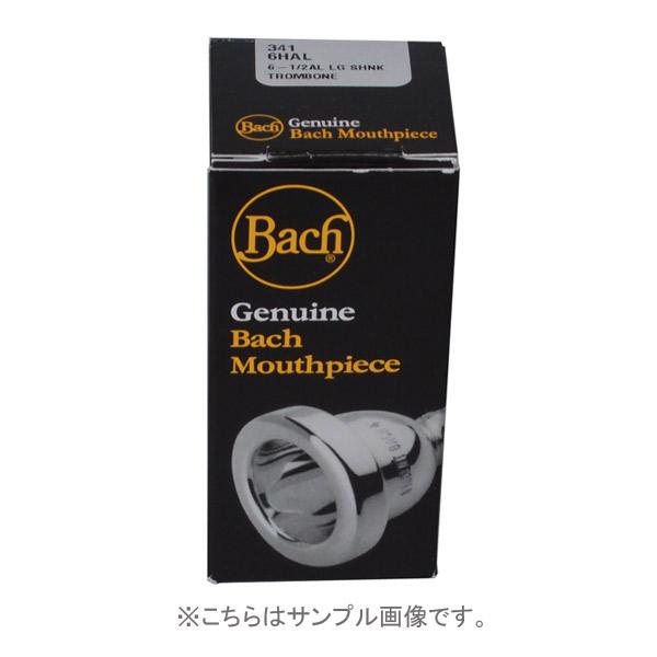 YAMAHA（ヤマハ） Bach バック 5GS マウスピース トロンボーン用 太管