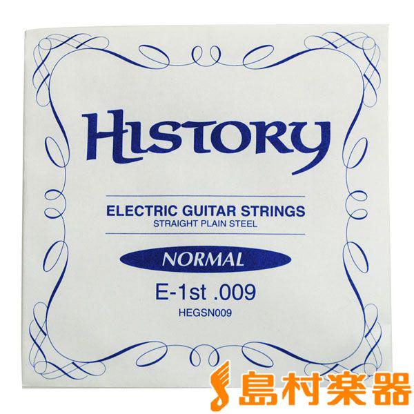 HISTORY（ヒストリー） HEGSN009 エレキギター弦 10本セット バラ弦