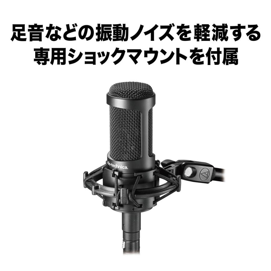 SALE♪関税込audio-technica オーディオテクニカ AT2035 コンデンサー