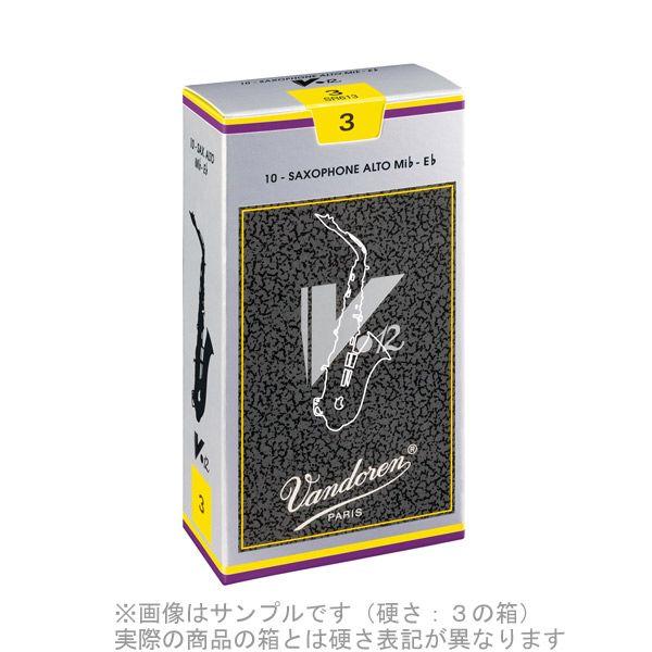 vandoren（バンドーレン） バンドレン V12 硬さ：2・1/2銀箱 サックス