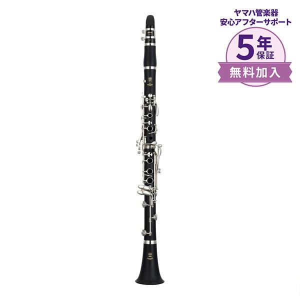 YAMAHA 【5年保証】 ヤマハ クラリネット YCL-255 B♭ YCL255 : 島村