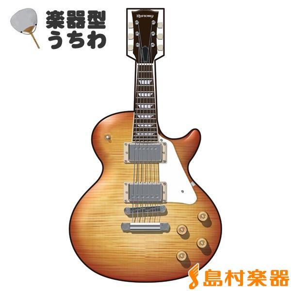 島村楽器 Shimamuramusic Utw Shlsv Fm 楽器型うちわ レスポールタイプ Utwshlsv Fm 島村楽器 Paypayモール店 通販 Paypayモール