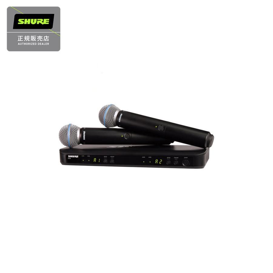 SHURE BETA 58A ワイヤレスマイク 2本セット SHURE シュア BLX288/BETA58 ワイヤレスマイク2本セット マイク