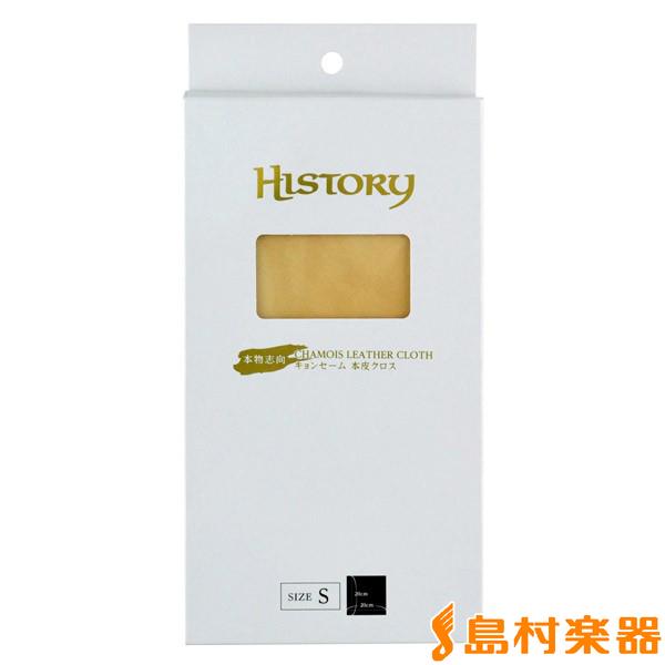 HISTORY ヒストリー HKCS キョンセームクロス　Sサイズ の商品画像
