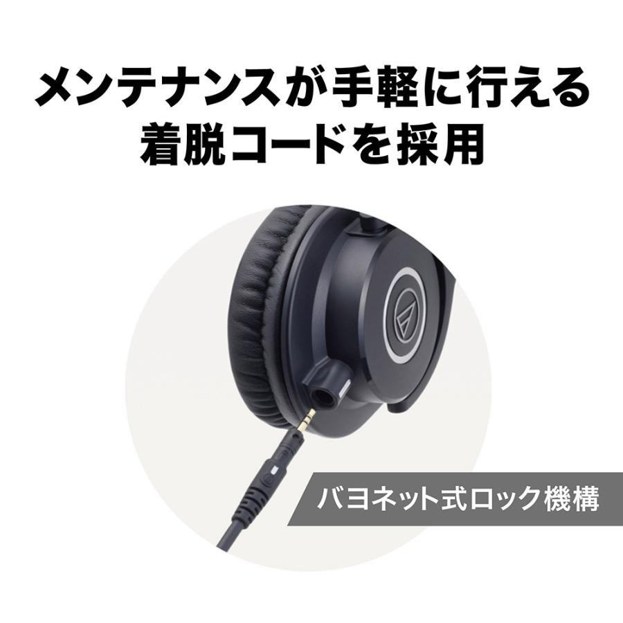オーディオテクニカ（audio-technica） ATH-M40x モニターヘッドホン