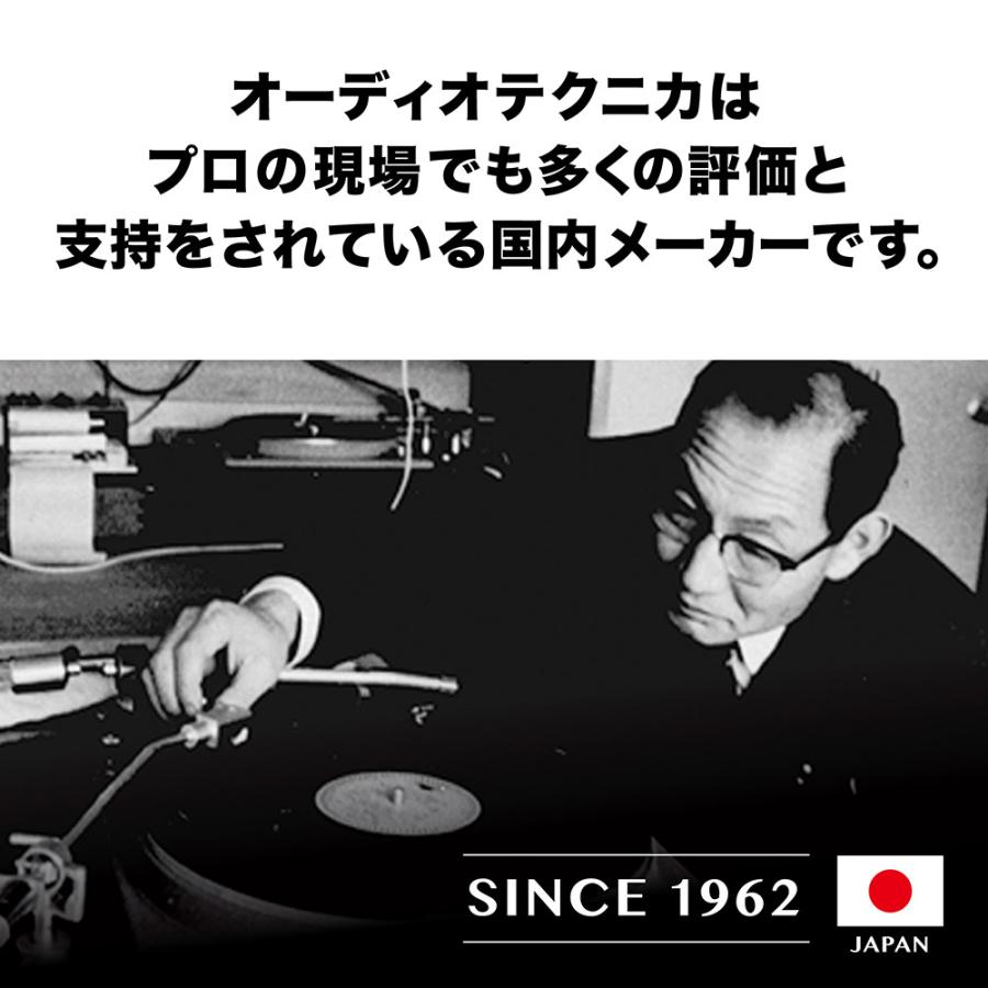 audio-technica オーディオテクニカ ATH-M50x (ホワイト) モニターヘッドホン ATHM50x