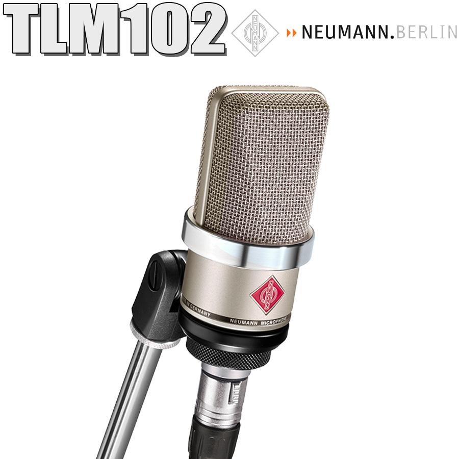 Neumann ノイマン Tlm 102 コンデンサーマイク ボーカル アコギにオススメ 島村楽器 Paypayモール店 通販 Paypayモール