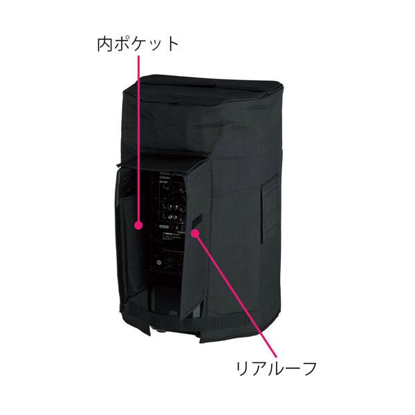 YAMAHA（ヤマハ） SPCVR-1201 スピーカーカバー DXR12mkII / DXR12