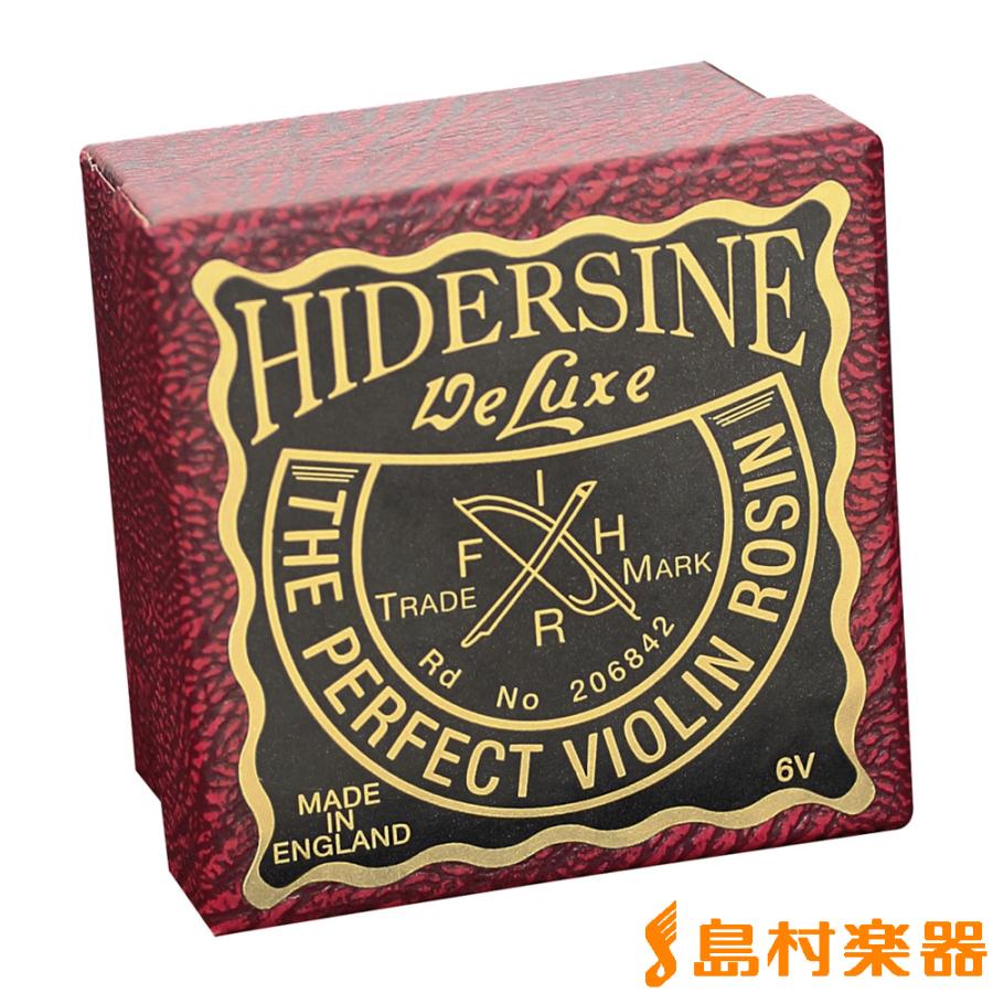 Hidersine ハイダージン Violin Deluxe Rosin 6V 松脂 (ロジン
