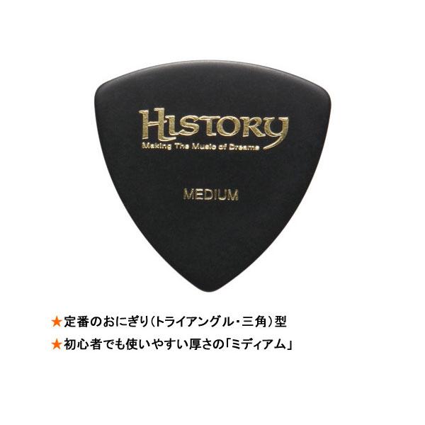 430（fourthirty） エレキギター用 ヤマハアンプ＆教則本＆スタンド