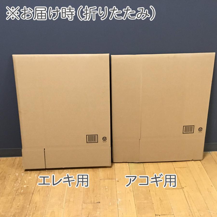 島村楽器 アコースティックギター用 クラシックギター用 ダンボール 高さ117cm x 幅46.5cm x 奥行き19cm ハードケース・ソフトケース両方対応｜shimamura｜05