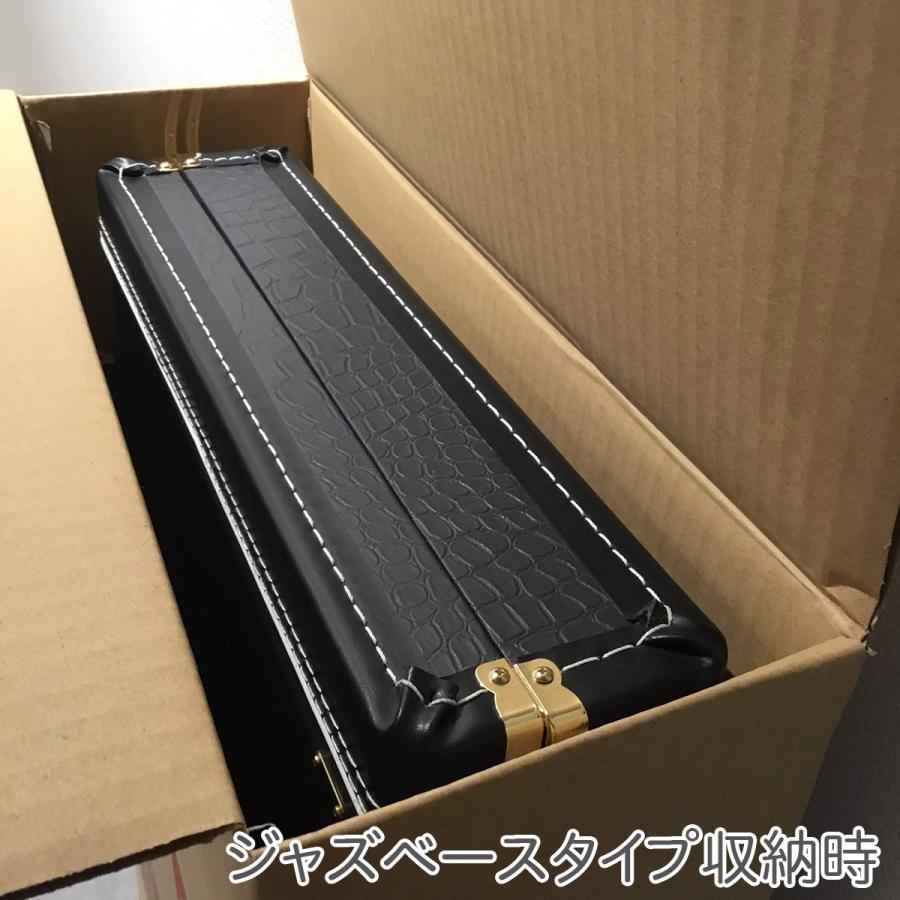 島村楽器 エレキギター用 エレキベース用 ダンボール 高さ127cm(110cm) x 幅45cm x 奥行き15.5cm ハードケース・ソフトケース両方対応｜shimamura｜06