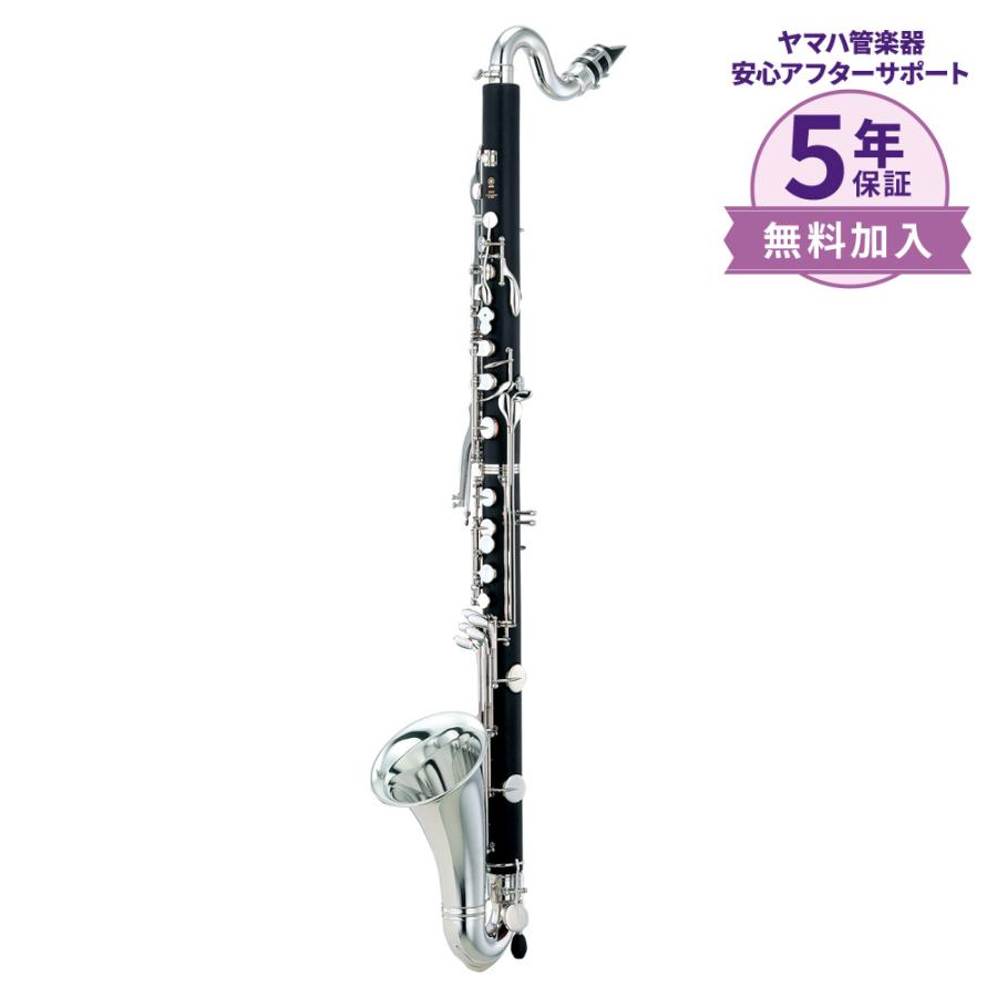 人気の製品 5年保証 吹奏楽手帳プレゼント Yamaha ヤマハ クラリネット Ycl 221ii バスb Ycl221ii Riosmauricio Com