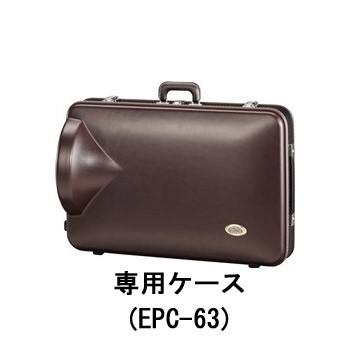 YAMAHA（ヤマハ） 〔5年保証〕〔吹奏楽手帳プレゼント♪〕 YEP-642S