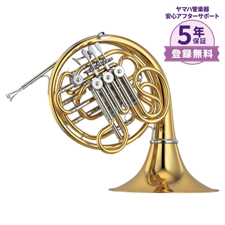 YAMAHA（ヤマハ） 〔5年保証〕〔吹奏楽手帳プレゼント♪〕 YHR-668D
