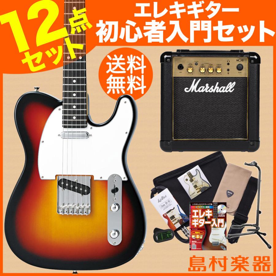 2026年最新】Yahoo!オークション - coolz(本体)の中古品・新品・未使用