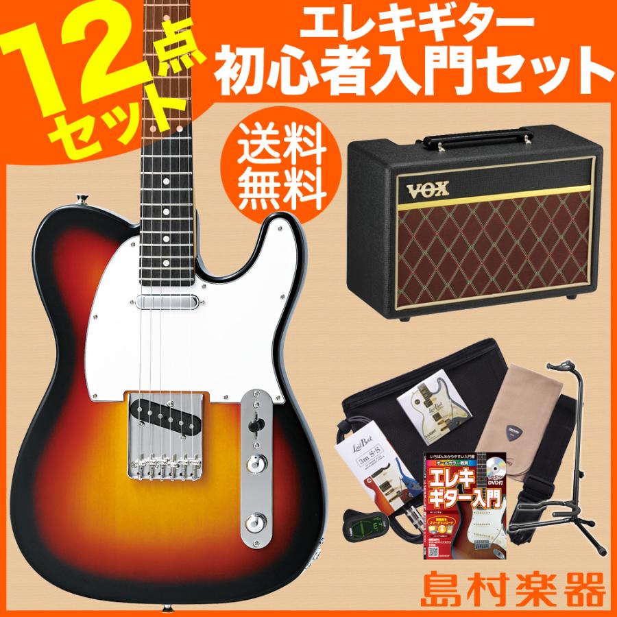 2026年最新】Yahoo!オークション - coolz(本体)の中古品・新品・未使用