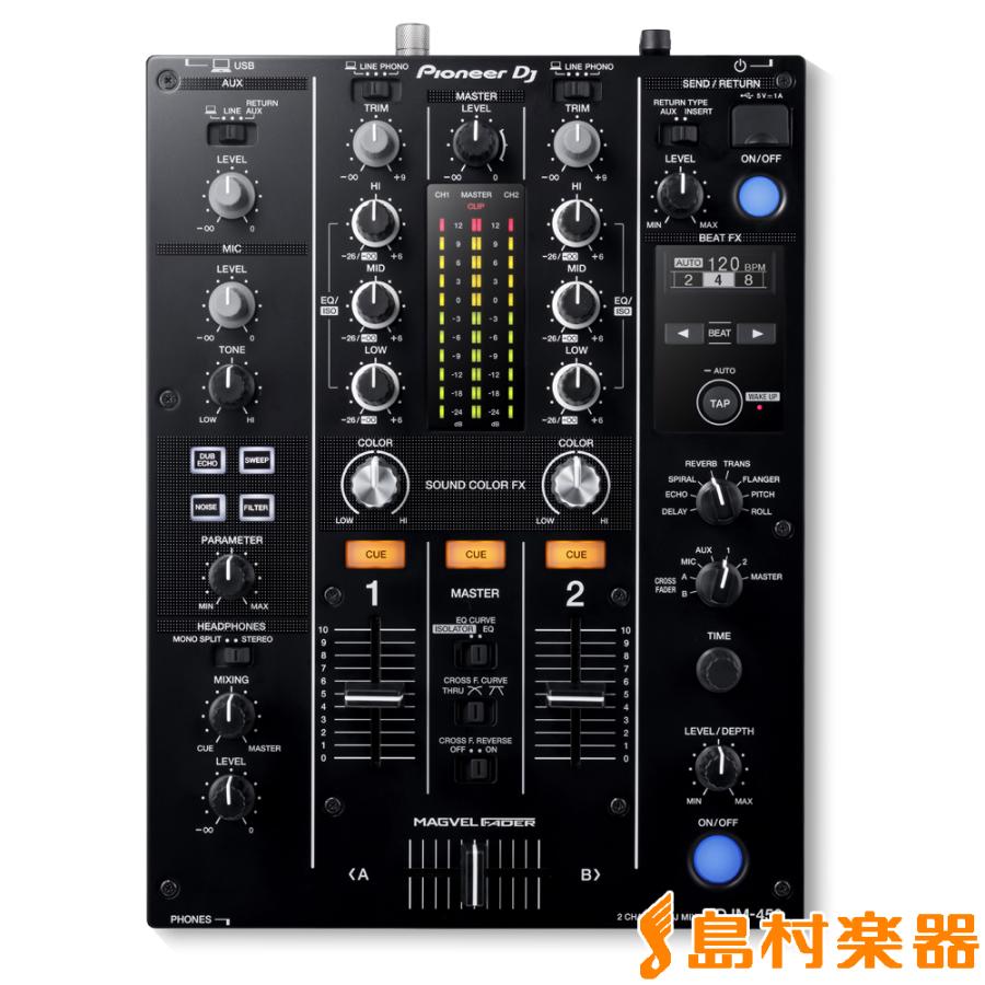 Pioneer DJM-350 パイオニアDJ ミキサー DJM-350-W (archived) 録音機能搭載 2ch DJミキサー (white) - Pioneer DJ
