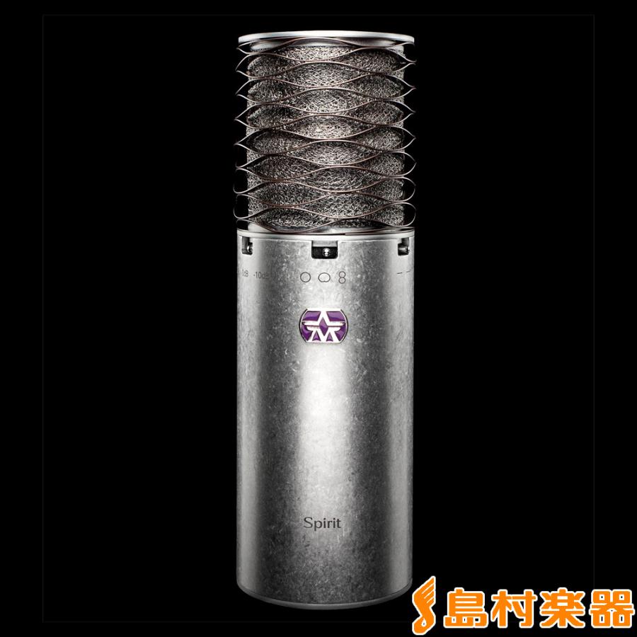 Aston Microphones アストンマイクロフォン Aston Spirit コンデンサー 