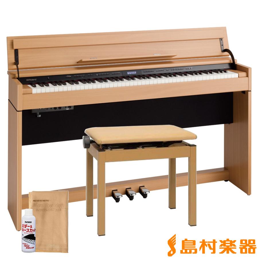 ローランド Roland 電子ピアノ 88鍵盤 DP603 NBS ナチュラル ローランド Roland 電子ピアノ 88鍵盤 DP603 NBS ナチュラル