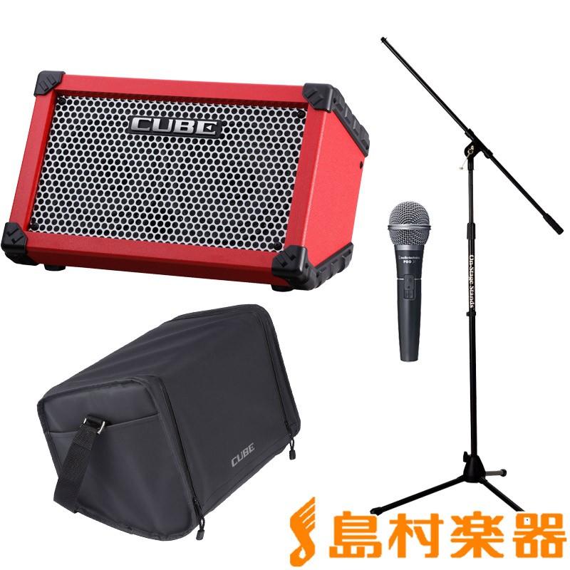 2026年最新】Yahoo!オークション - Roland+CUBE+STREET(すべて)の中古