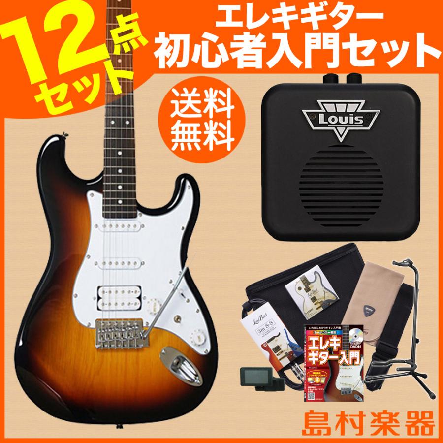 2026年最新】Yahoo!オークション - busker's(楽器、器材)の中古品