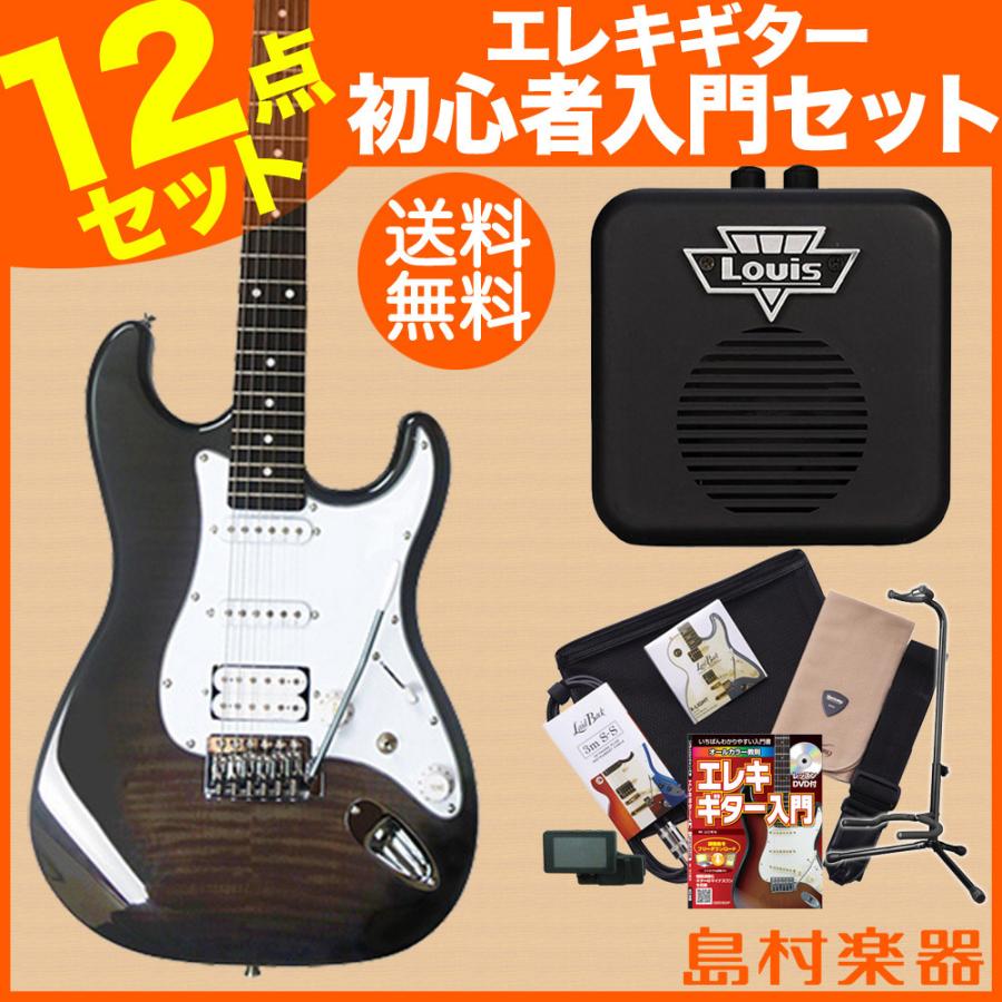 2026年最新】Yahoo!オークション - busker's(楽器、器材)の中古品